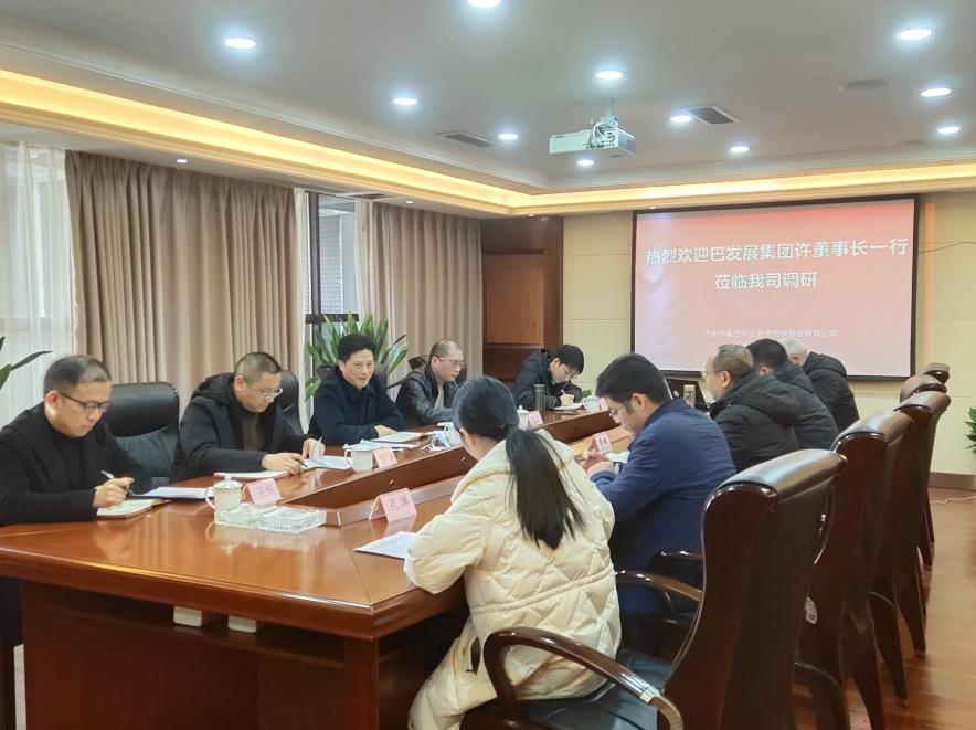 集團(tuán)黨委書記、董事長(zhǎng)許大政赴所屬企業(yè)調(diào)研